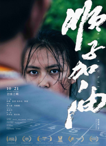 男人和女人在床上的app